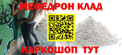 ECSTASY Мариинск