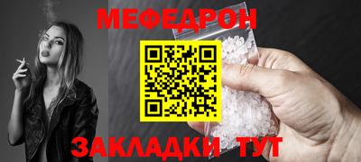 ECSTASY Мариинск