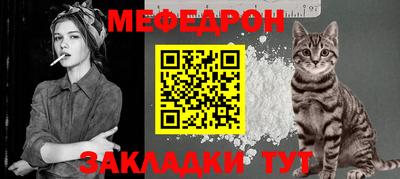 спайс Малгобек