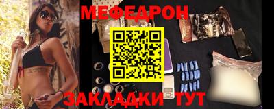 ECSTASY Мариинск