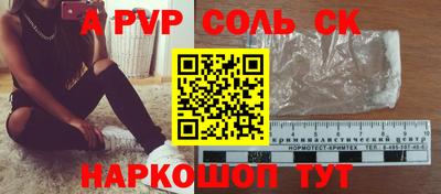 ECSTASY Мариинск