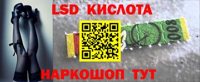 соль ск Малоярославец