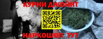 спайс Малгобек