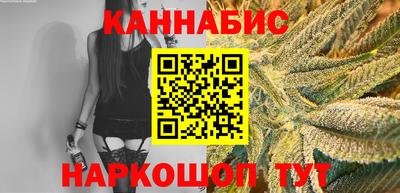 спайс Малгобек