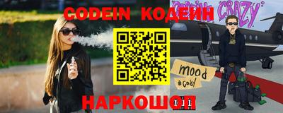 соль ск Малоярославец