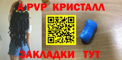 ECSTASY Мариинск