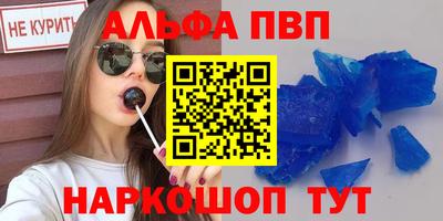 соль ск Малоярославец