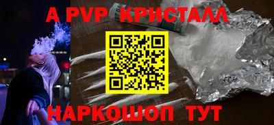 соль ск Малоярославец