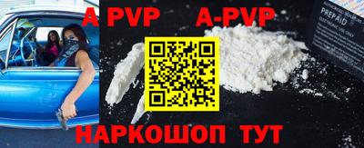 ECSTASY Мариинск