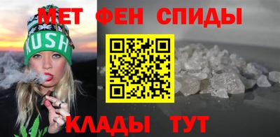 ECSTASY Мариинск