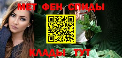 ECSTASY Мариинск