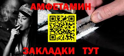 соль ск Малоярославец