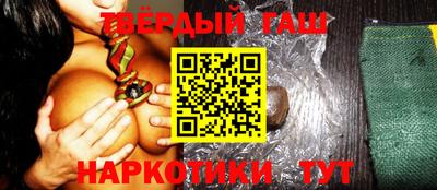 соль ск Малоярославец