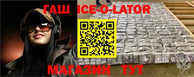 соль ск Малоярославец