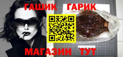 ECSTASY Мариинск