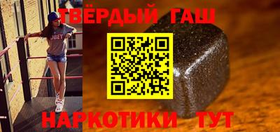 соль ск Малоярославец