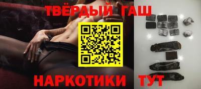 спайс Малгобек