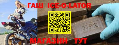 соль ск Малоярославец