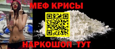 ECSTASY Мариинск