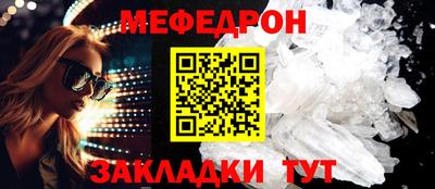 ECSTASY Мариинск